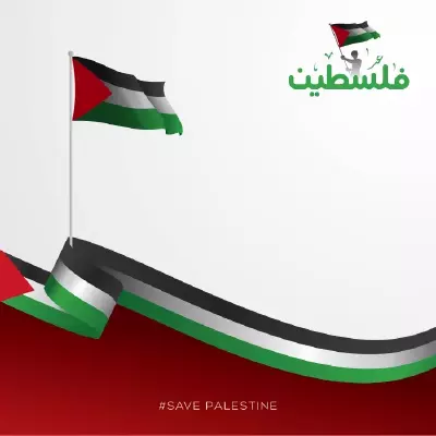 وکتور بکگراند طرح پرچم فلسطین